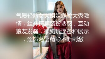 私密电报群福利，完美露脸美少女甘愿做金主小母狗，戴着肛塞各种啪啪调教，私处粉嫩，性奴属性拉满