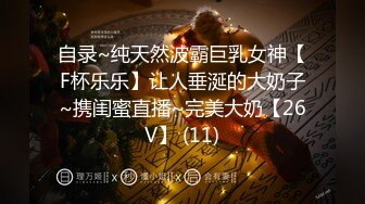 七彩女神『军阀太太』 海天盛宴神仙姐姐极品小逼超粉嫩 五小时狂嗨1