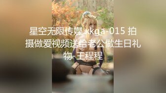 NHAV-019足球宝贝为钱乱伦