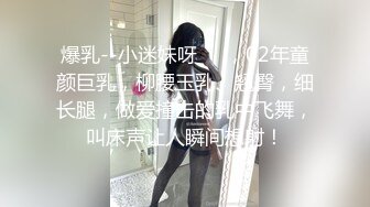 真實：舌灿莲花~受不了了~