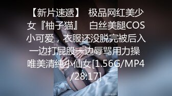 夜色精品探花约了个黑衣眼镜苗条性感妹子啪啪