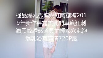 小骚逼情人节不陪老公，陪我操逼