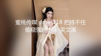 91沈先生探花颜值不错豹纹裙妹子开档黑丝摸逼抬腿侧入猛操