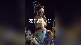 甜美的校花女神，乖巧可爱骚起来很有劲，道具抽插淫水多