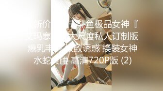 趁老婆不在家 约两个制服美女在家玩3P 刺激