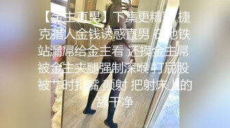 凌辱凡尔赛文学少女 003