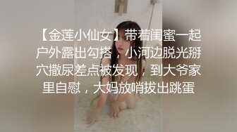 TS】Onlyfans人氣網紅『yoshithunchanok』大尺度福利合集，稀缺資源勁爆收藏～23V高清原版 (1)