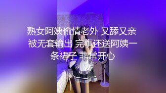 抖音B站up主~【糖果果Candy】 福利视图合集【835P V】✔ (3)