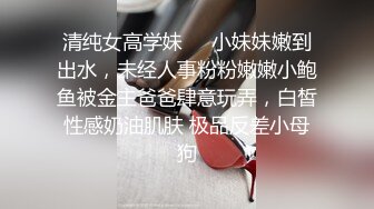 爱豆传媒ID5377身体力行的女推销员-米兰