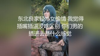 【新片速遞】 ✨【全程高能】当着女友面操闺蜜，女友一会出来偷看一下，最后还内射帮忙递纸巾