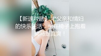 “没穿内裤 我为了上厕所方便 啊啊哥哥太好大了快撑死了”❤️极品御姐女神『狐不妖』性感主播真空赴约榜一大哥