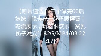 风骚小女优吹箫加操逼一条龙。