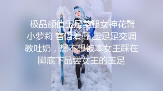 后妈好骚做午饭穿那么诱惑勾引我 欲火高涨忍不住推到她无套爆操 极品粉穴插起来好紧好爽 跪舔J8口爆 高清源码录制