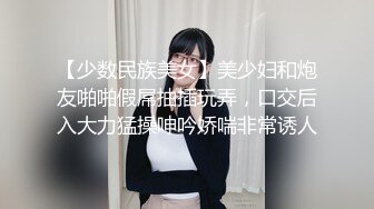 巨乳骚货『李葵』❤最新性爱订阅私拍 与炮友激情做爱 爆奶前后一晃一晃 爆浆内射 高清720P原版 (4)