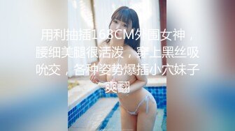 “看镜头让同学都看到你”对话刺激江苏某职校顶级反差女大生露脸性爱，口活天花板疯狂饥渴式吃肉棒还说好喜欢，绝对把你看硬