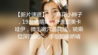 91大长腿黑丝女神“小魔女”被各种姿势爆插