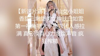 高颜值学生妹【糖炒栗子】美女回归~道具自慰~极品美鲍 (19)