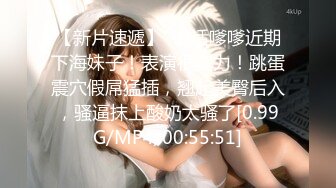 SP站极品美女主播【susu-688】合集【54V】 (38)