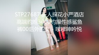 (健身直男) (推荐) 健身教练憨憨直男视频展示手淫巨根榨取精液