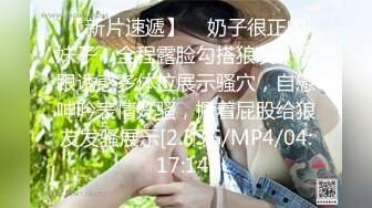 《最新露脸福利》青春无敌推特极品反差福利姬美少女【黑猫C罩杯】私拍，裸舞 紫薇 掰开私密处给你细看嫩嫩B芽，撸点高