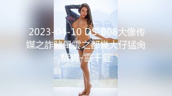 坐盗市流出商场女厕偷拍全是好身材的美女们4