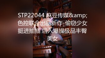 《反差网红✅订阅福利》万人追踪OnlyFans暗黑E奶肥臀博主LunaAoki付费私拍，人间巨乳