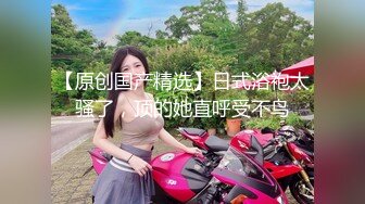 【OnlyFans】黑珍珠美女 AmiraWest 最全合集 112