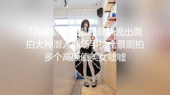 【新片速遞】新！❤️乱伦★外站大神和49岁来城里找工作（干妈）一个月的乱伦记录