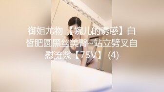 TZ-038.东京爱欲故事.EP4.明日香.疯狂做爱迎新年.麻豆传媒映画原创伙伴兔子先生