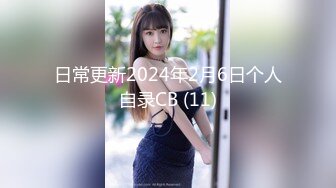 【新片速遞 】   ♈ ♈ ♈ 【超清AI画质增强】2022.9.1 ，【真实约良家我负责干你负责看】，挺有韵味的28岁人妻肤白胸大