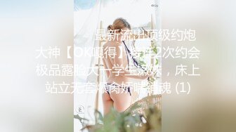 自家小母狗2