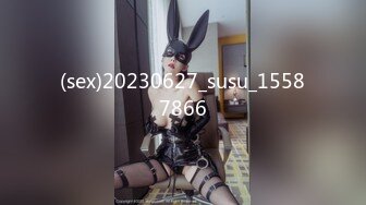 【AI换脸视频】[硬糖少女303] 赵粤 和男友宾馆玩自拍 无码中出 [22-05]