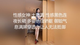 新人首发年轻骚妻