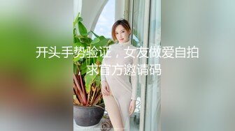 STP22414 【钻石级推荐】麻豆传媒最新女神乱爱系列-寂寞调酒站 单身酒吧调情性爱 纹身乱战 麻豆女神韩宝儿