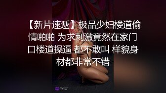 麻豆传媒 MM-066两女色诱男子中出-吴梦梦