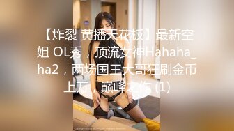 OnlyFans小网红#babynookie口交技术真是一级棒