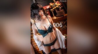 STP26323 【极品女神??无敌巨乳】超美巨乳模特『安吉』新作《白色H恋人》露点、上空、巨乳、怜爱感、乳摇