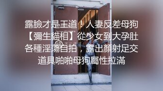 日本丽央国人小哥找岛国妹子互动，刚买的黑丝半脱下跳蛋塞入按摩器震动，足交口交特写无毛肥逼震的呻吟连连