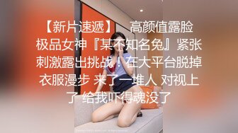 Al&mdash;佟丽娅 无码捆绑多人轮射