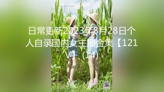 坂本沙也香　ＡＶ出道