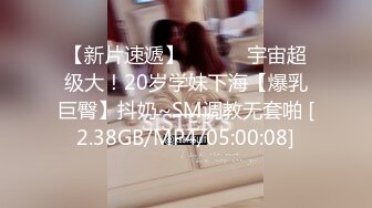 1500今晚干头牌  年轻貌美 极品美乳又白又大  腿细臀翘 品质不输外围