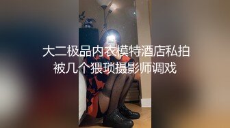 林星阑 魅惑黑丝 浅粉色T恤 样貌清纯甜美 灵动苗条曼妙身姿娇媚动人