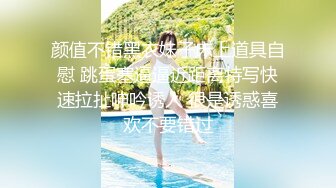 12/23最新 双子兄弟3P性爱实录3黑丝性爱女王欲求不满VIP1196