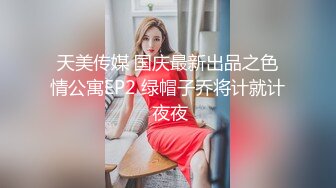 小奶狗的菊花被调教,后穴肉洞被艹开 上集