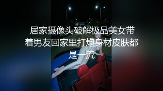 骚妻骑马