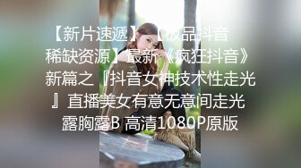  精彩的4P，年轻人的性爱游戏，俊男靓女一起激情4P大秀直播