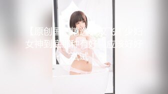 【OnlyFans】台湾网黄【Queena調教女王】SM与炮友互插多人調教