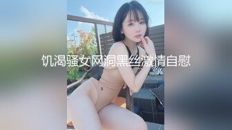 推特裸舞女神 小仙云 10月VIP会员抖音风裸舞 身材完美 逼逼上一点还有纹身 一饱眼福 (2)