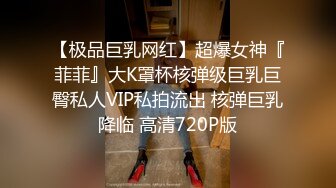   双飞名场面，9分超高颜值混血儿女神和美腿闺蜜一起来，这男猪脚太性福 比活神仙还爽