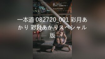 麻豆传媒MD171-与学妹共度性福夏日 撩动兽性上床 麻豆女神李曼妮